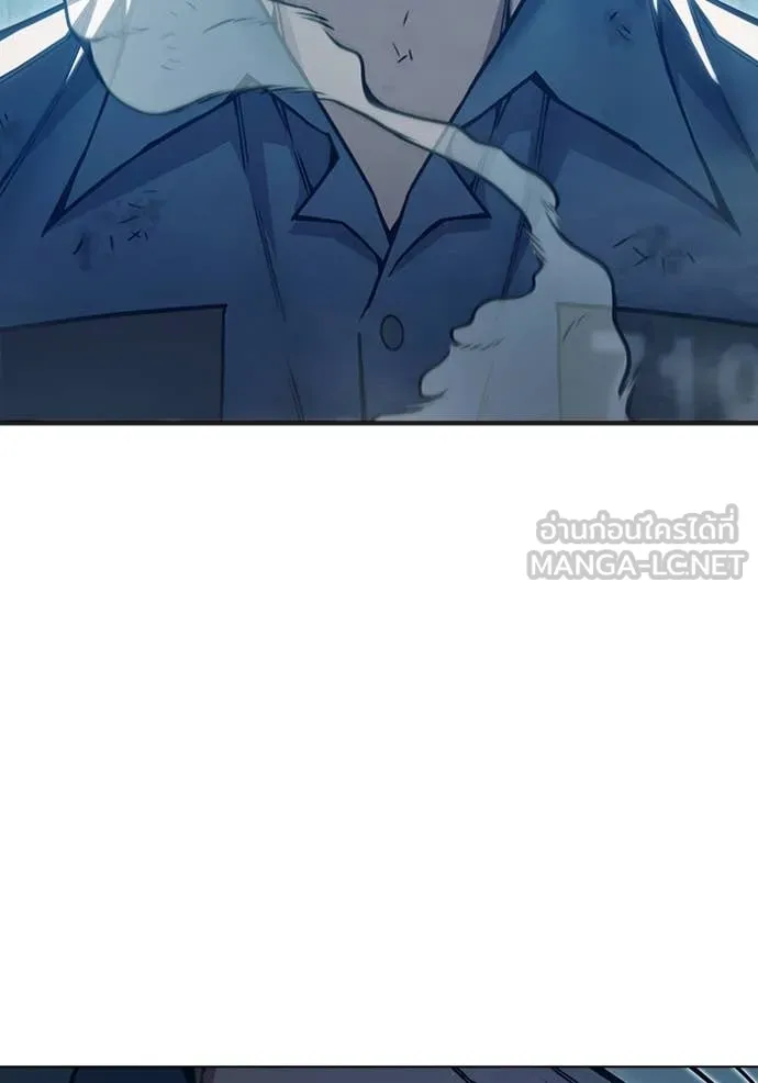 เยาวชนคนคุก ตอนที่ 51 รูปที่ 69