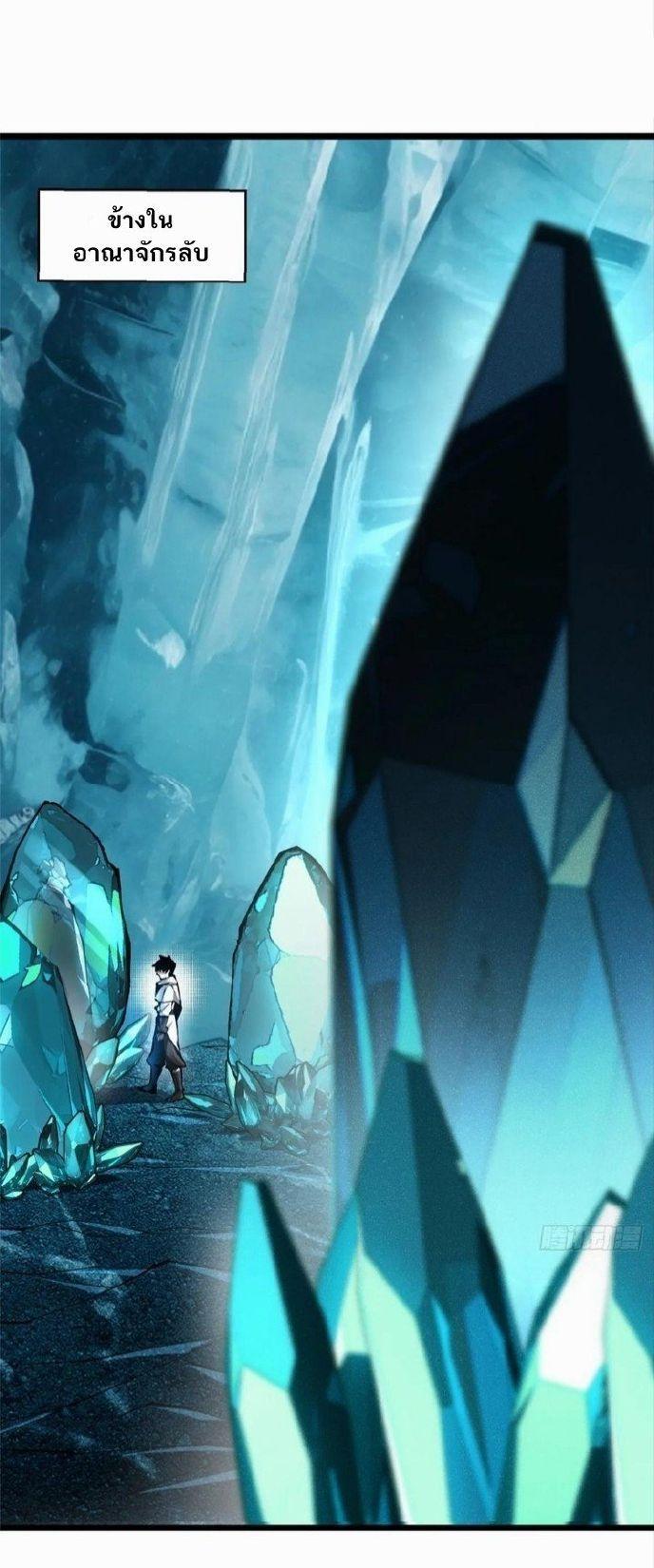 Manga-lc-com อ่านมังงะ อ่านการ์ตูน ออนไลน์ ฟรี I REALLY DON’T WANT TO LEARN FORBIDDEN SPELLS ตอนที่ 1 2 3 4 5 6 7 8 9 10 11 12 13 14 ฟรี ไม่มีโฆษณา Manga-lc - อ่าน มังงะ อ่าน การ์ตูน ออนไลน์ อ่านมังงะ ฟรี