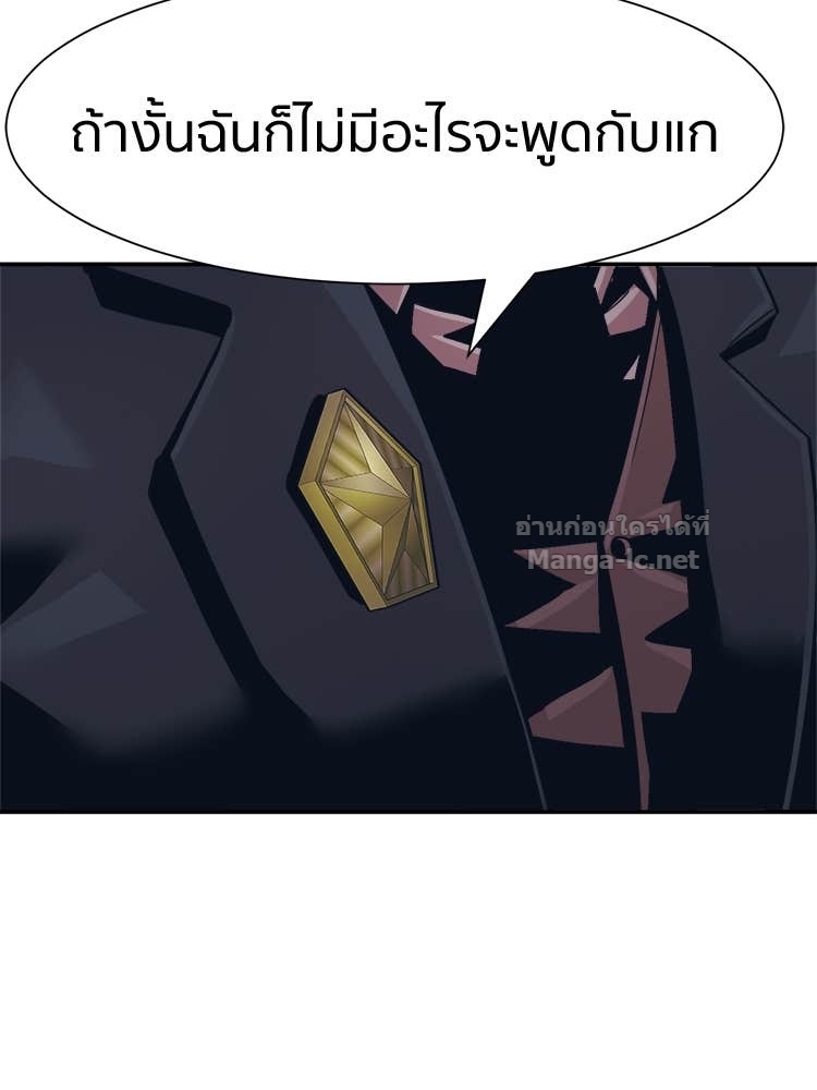 Doujin-Lc- อ่าน โดจิน มังฮวา เกาหลี ญี่ปุ่น จีน แปลไทย โคตรแกร่ง ตอนที่ 1 2 3 4 5 6 7 8 9 10 11 12 13 14 ฟรี ไม่มีโฆษณา อ่าน โดจิน Manhwa เกาหลี ญี่ปุ่น จีน เรามีครบ คัดมาให้เน้นๆ โดจิน 18+ รับประกันความฟินโดย Doujin Lc