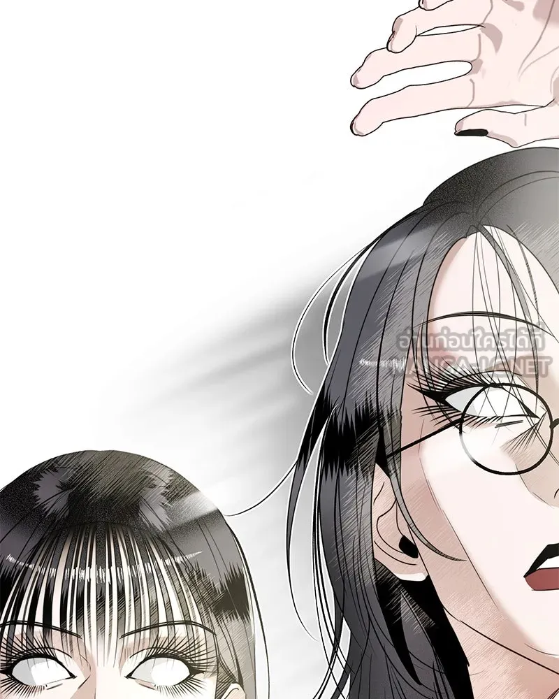 สี่สาวชาวกี ตอนที่ 3 การประชุมครอบครัว รูปที่ 177