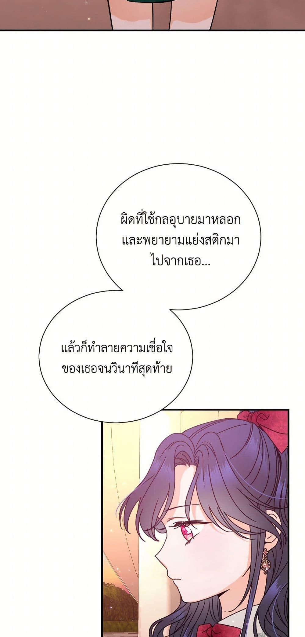 Manga-lc-com อ่านมังงะ อ่านการ์ตูน ออนไลน์ ฟรี Lady Baby ตอนที่ 1 2 3 4 5 6 7 8 9 10 11 12 13 14 ฟรี ไม่มีโฆษณา Manga-lc - อ่าน มังงะ อ่าน การ์ตูน ออนไลน์ อ่านมังงะ ฟรี