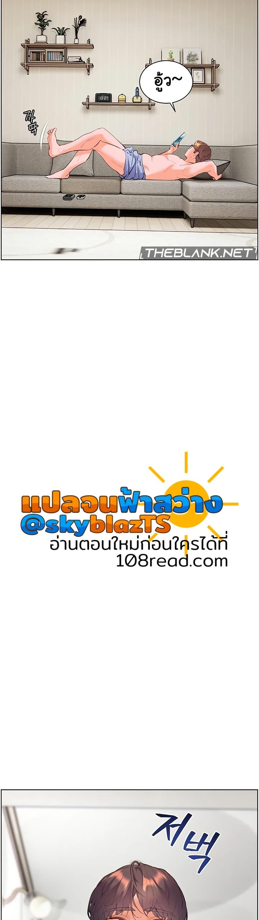 Doujin-Lc- อ่าน โดจิน มังฮวา เกาหลี ญี่ปุ่น จีน แปลไทย Teacher’s Efforts ตอนที่ 1 2 3 4 5 6 7 8 9 10 11 12 13 14 ฟรี ไม่มีโฆษณา อ่าน โดจิน Manhwa เกาหลี ญี่ปุ่น จีน เรามีครบ คัดมาให้เน้นๆ โดจิน 18+ รับประกันความฟินโดย  Doujin Lc