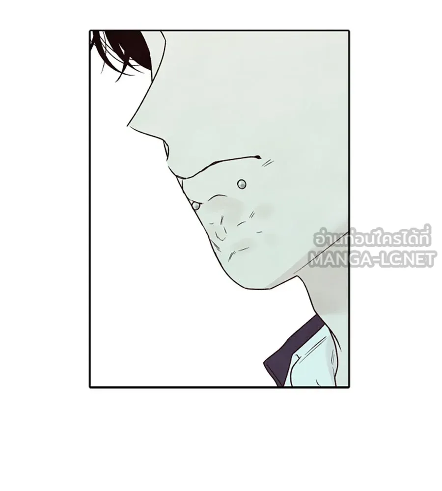 เหตุผลของคนไม่อยากอยู่ ตอนที่ 73 รูปที่ 87