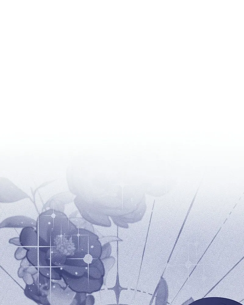 ภารกิจไล่ตามลุค บีเชล ตอนที่ 12 รูปที่ 11