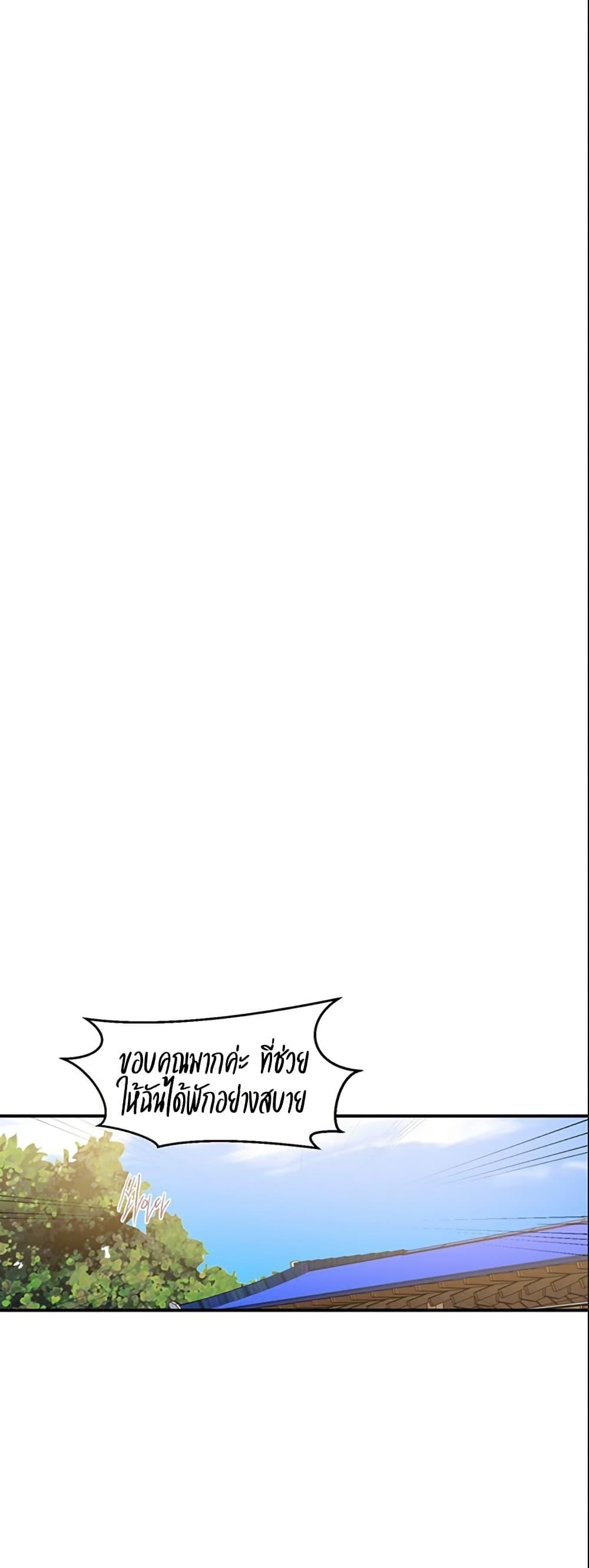 Doujin-Lc- อ่าน โดจิน มังฮวา เกาหลี ญี่ปุ่น จีน แปลไทย Secret Class ตอนที่ 1 2 3 4 5 6 7 8 9 10 11 12 13 14 ฟรี ไม่มีโฆษณา อ่าน โดจิน Manhwa เกาหลี ญี่ปุ่น จีน เรามีครบ คัดมาให้เน้นๆ โดจิน 18+ รับประกันความฟินโดย  Doujin Lc