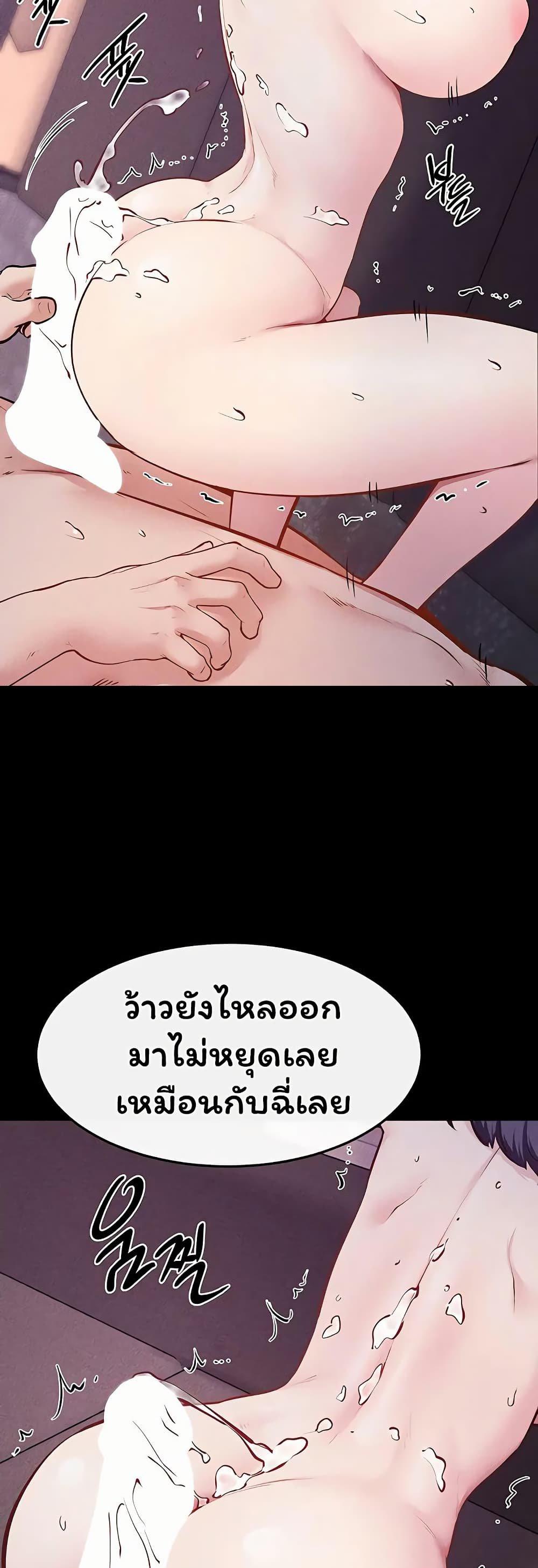 Doujin-Lc- อ่าน โดจิน มังฮวา เกาหลี ญี่ปุ่น จีน แปลไทย My New Family ตอนที่ 1 2 3 4 5 6 7 8 9 10 11 12 13 14 ฟรี ไม่มีโฆษณา อ่าน โดจิน Manhwa เกาหลี ญี่ปุ่น จีน เรามีครบ คัดมาให้เน้นๆ โดจิน 18+ รับประกันความฟินโดย  Doujin Lc