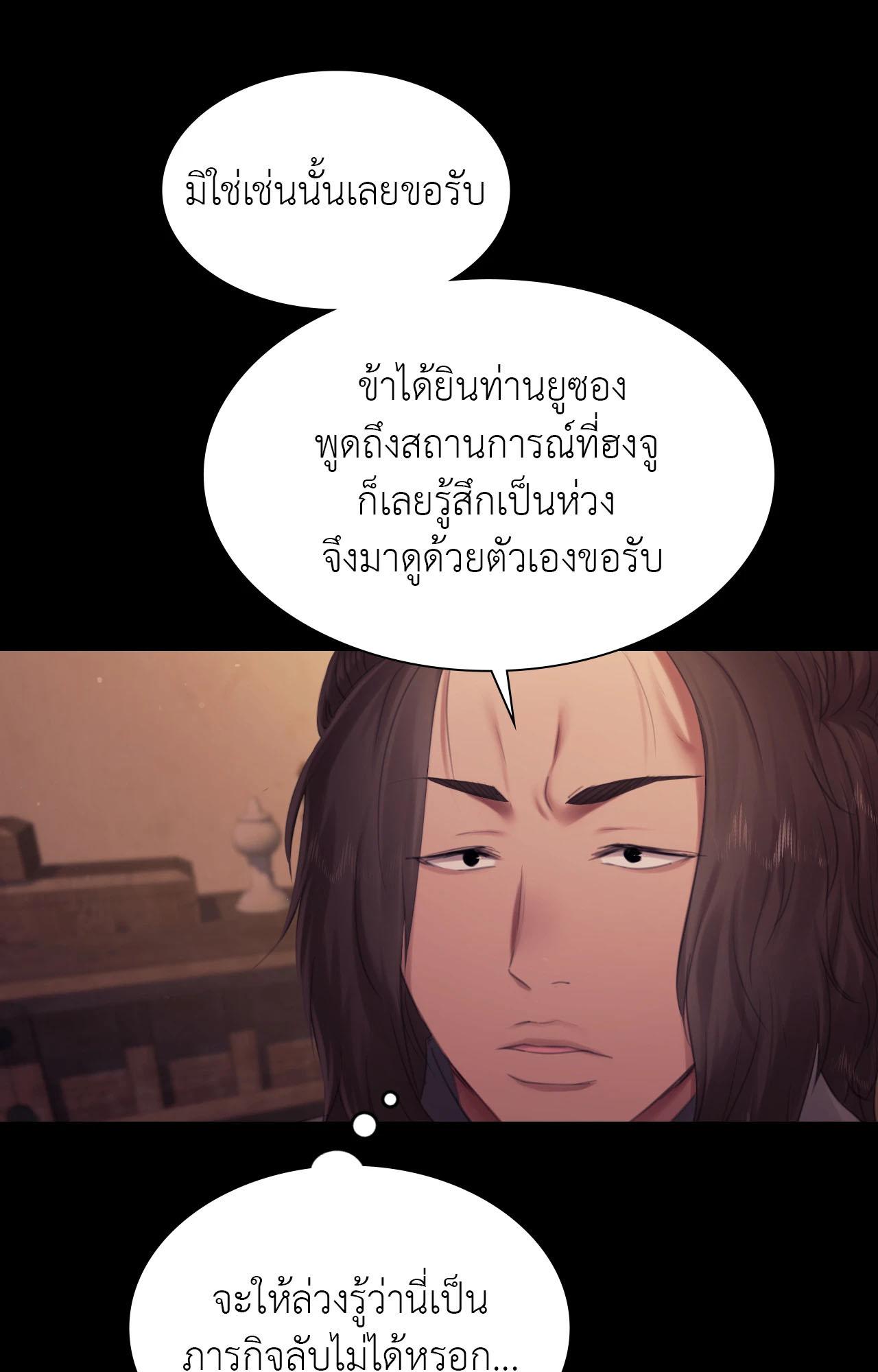 Doujin-Lc- อ่าน โดจิน มังฮวา เกาหลี ญี่ปุ่น จีน แปลไทย Madam ตอนที่ 1 2 3 4 5 6 7 8 9 10 11 12 13 14 ฟรี ไม่มีโฆษณา อ่าน โดจิน Manhwa เกาหลี ญี่ปุ่น จีน เรามีครบ คัดมาให้เน้นๆ โดจิน 18+ รับประกันความฟินโดย  Doujin Lc