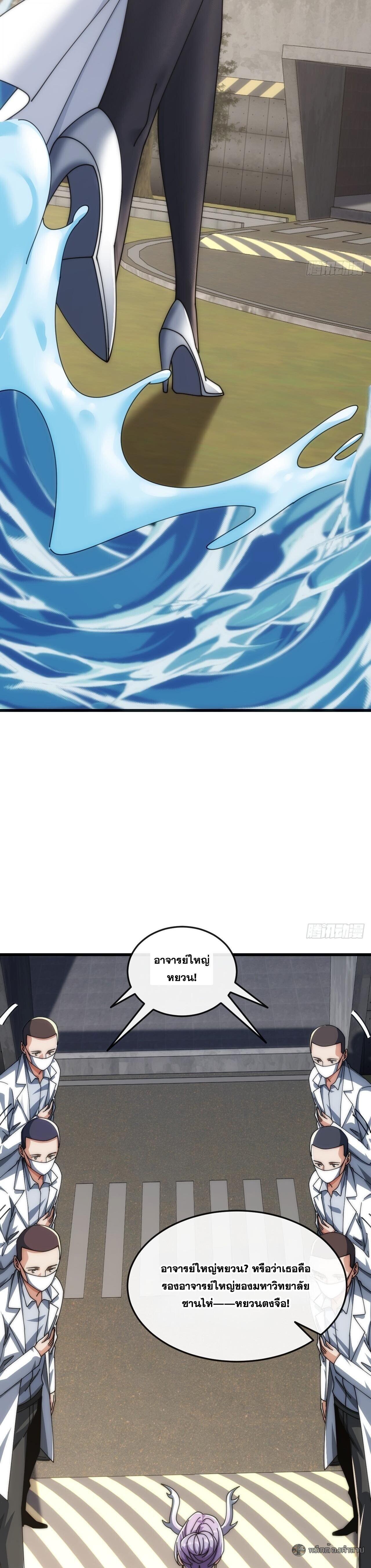 Manga-lc-com อ่านมังงะ อ่านการ์ตูน ออนไลน์ ฟรี Infinite Evolution From Zero ตอนที่ 1 2 3 4 5 6 7 8 9 10 11 12 13 14 ฟรี ไม่มีโฆษณา Manga-lc - อ่าน มังงะ อ่าน การ์ตูน ออนไลน์ อ่านมังงะ ฟรี