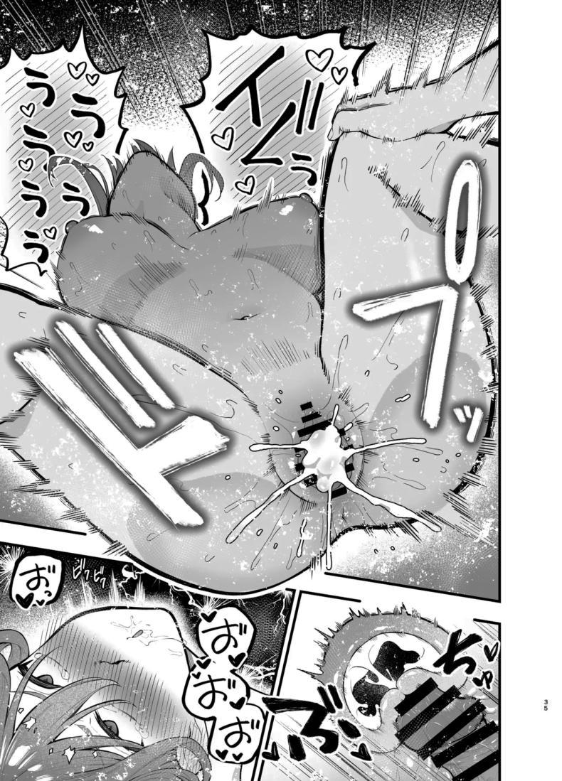 Doujin-Lc- อ่าน โดจิน มังฮวา เกาหลี ญี่ปุ่น จีน แปลไทย รุ่นพี่ก็เหมือนกับผมสินะ [Tianoblue] ตอนที่ 1 2 3 4 5 6 7 8 9 10 11 12 13 14 ฟรี ไม่มีโฆษณา อ่าน โดจิน Manhwa เกาหลี ญี่ปุ่น จีน เรามีครบ คัดมาให้เน้นๆ โดจิน 18+ รับประกันความฟินโดย  Doujin Lc