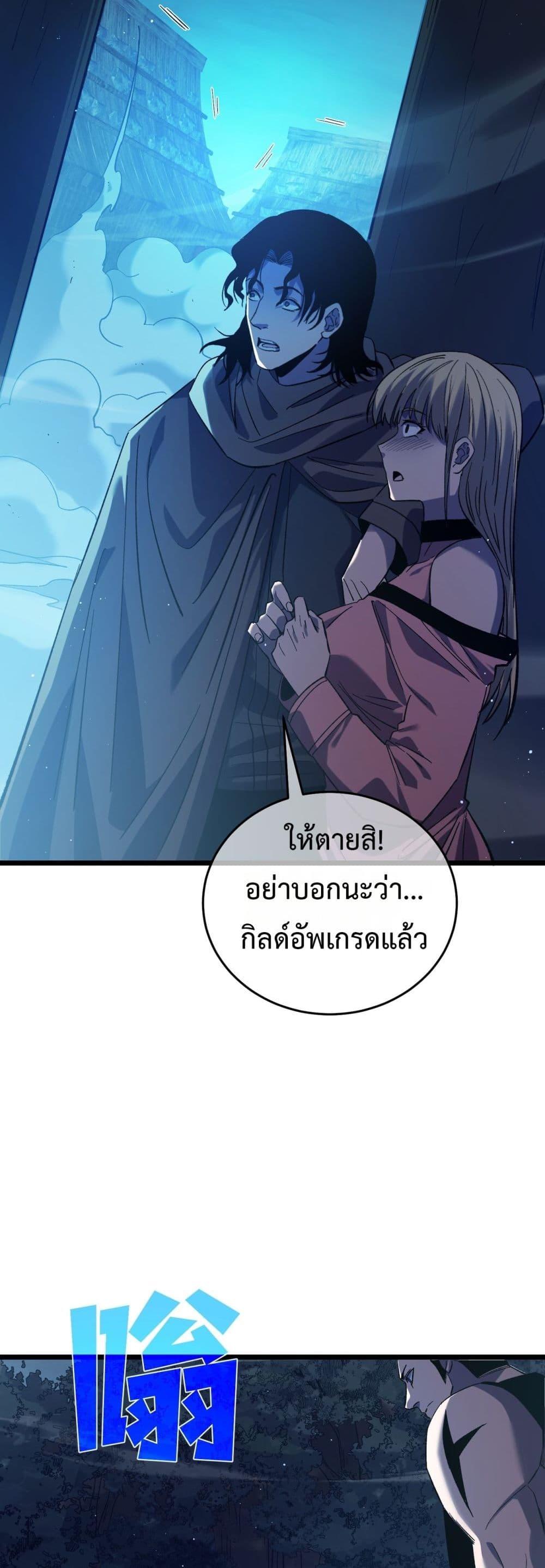 Manga-lc-com อ่านมังงะ อ่านการ์ตูน ออนไลน์ ฟรี MyPassiveSkil ตอนที่ 1 2 3 4 5 6 7 8 9 10 11 12 13 14 ฟรี ไม่มีโฆษณา Manga-lc - อ่าน มังงะ อ่าน การ์ตูน ออนไลน์ อ่านมังงะ ฟรี