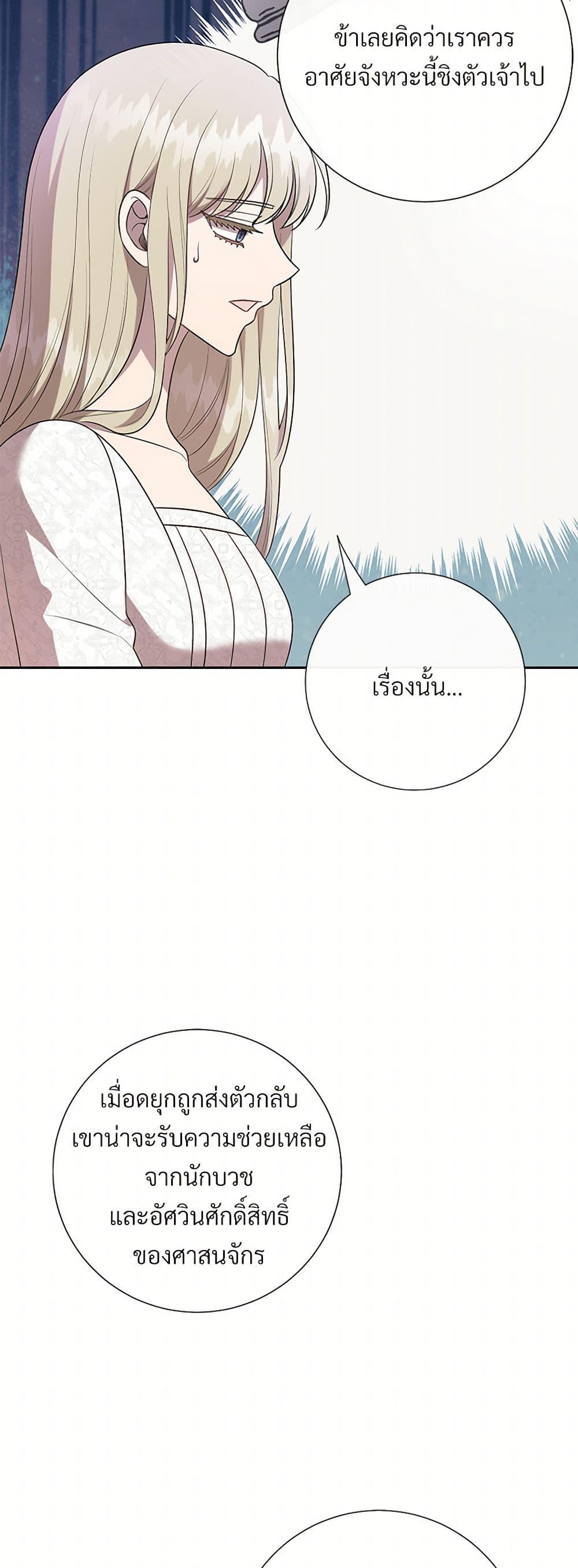 Manga-lc-com อ่านมังงะ อ่านการ์ตูน ออนไลน์ ฟรี Please Don’t Eat Me! ตอนที่ 1 2 3 4 5 6 7 8 9 10 11 12 13 14 ฟรี ไม่มีโฆษณา Manga-lc - อ่าน มังงะ อ่าน การ์ตูน ออนไลน์ อ่านมังงะ ฟรี