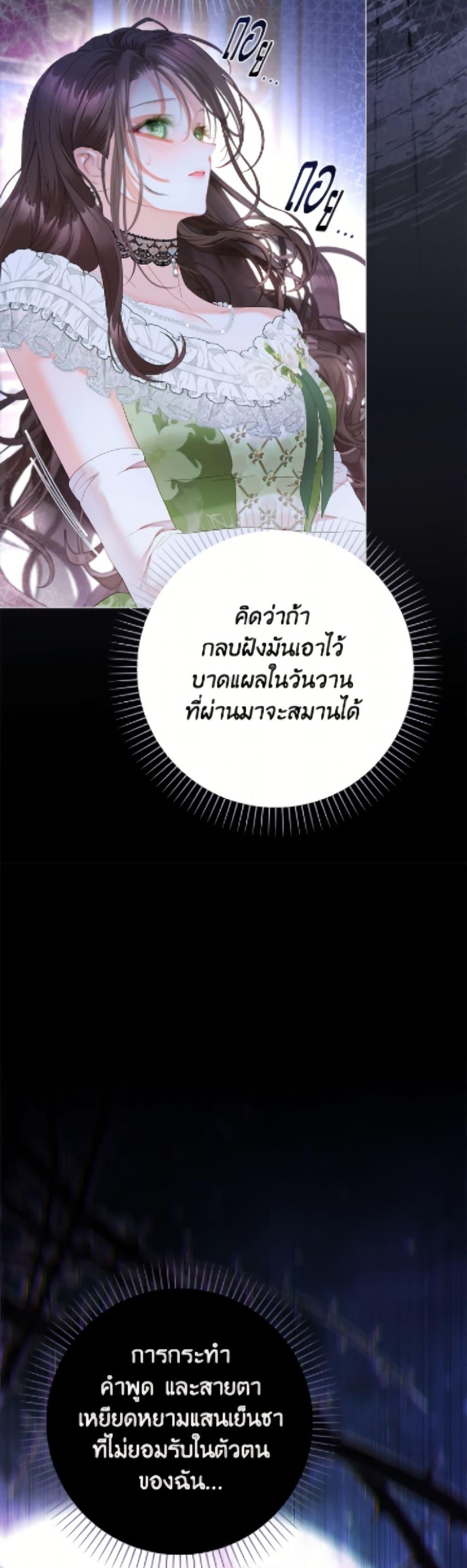 Manga-lc-com อ่านมังงะ อ่านการ์ตูน ออนไลน์ ฟรี The World Without My Sister Who Everyone Loved ตอนที่ 1 2 3 4 5 6 7 8 9 10 11 12 13 14 ฟรี ไม่มีโฆษณา Manga-lc - อ่าน มังงะ อ่าน การ์ตูน ออนไลน์ อ่านมังงะ ฟรี