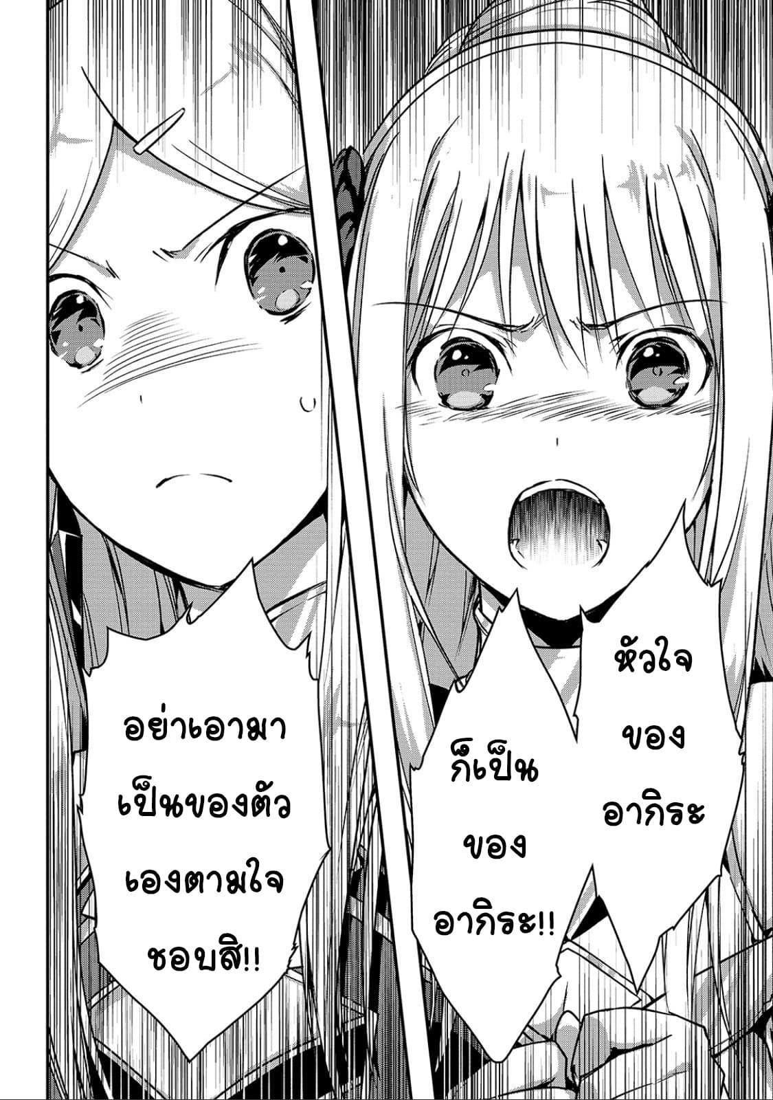 Manga-lc-com อ่านมังงะ อ่านการ์ตูน ออนไลน์ ฟรี Assassin de aru ore no Sutetasu ga Yuusha yori mo Akiraka ni Tsuyoi Nodaga ตอนที่ 1 2 3 4 5 6 7 8 9 10 11 12 13 14 ฟรี ไม่มีโฆษณา Manga-lc - อ่าน มังงะ อ่าน การ์ตูน ออนไลน์ อ่านมังงะ ฟรี