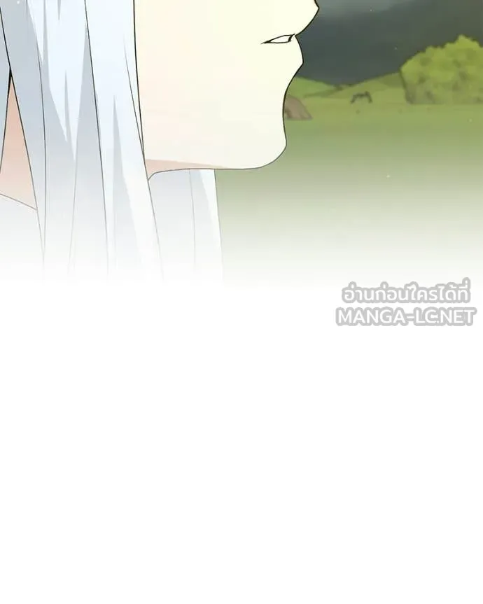 คนสวนโลกฮันเตอร์ ตอนที่ 88 รูปที่ 91