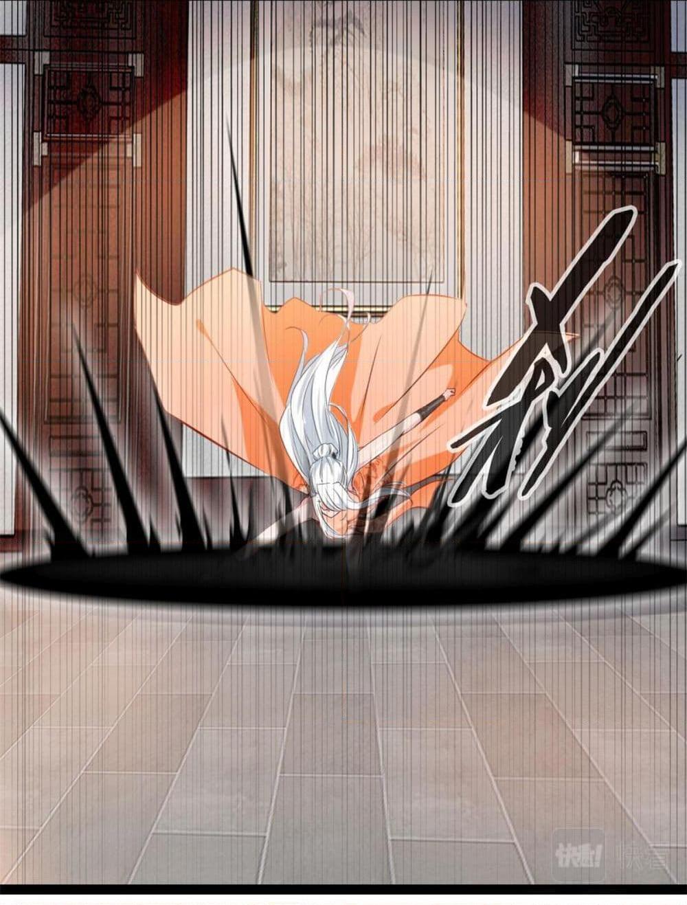 Manga-lc-com อ่านมังงะ อ่านการ์ตูน ออนไลน์ ฟรี Peerless Ancient ตำนานปรัมปราไร้เทียมทาน ตอนที่ 1 2 3 4 5 6 7 8 9 10 11 12 13 14 ฟรี ไม่มีโฆษณา Manga-lc - อ่าน มังงะ อ่าน การ์ตูน ออนไลน์ อ่านมังงะ ฟรี