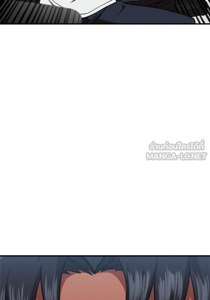 Double Click ตอนที่ 58 รูปที่ 147