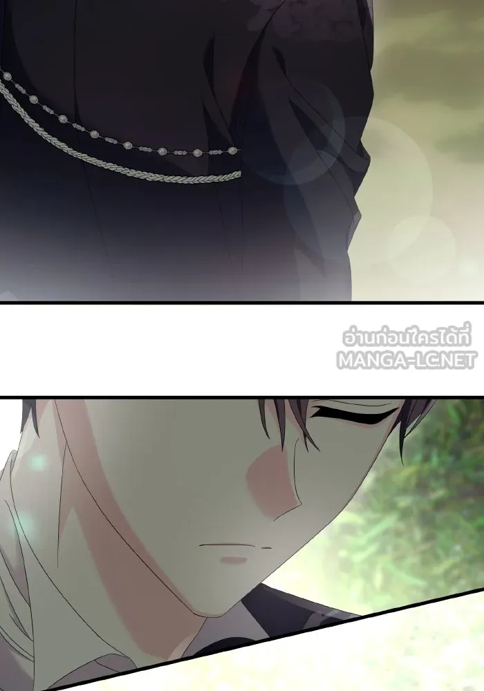 ทำแบบนี้ไม่ได้เพคะ องค์ชาย ตอนที่ 20 รูปที่ 24