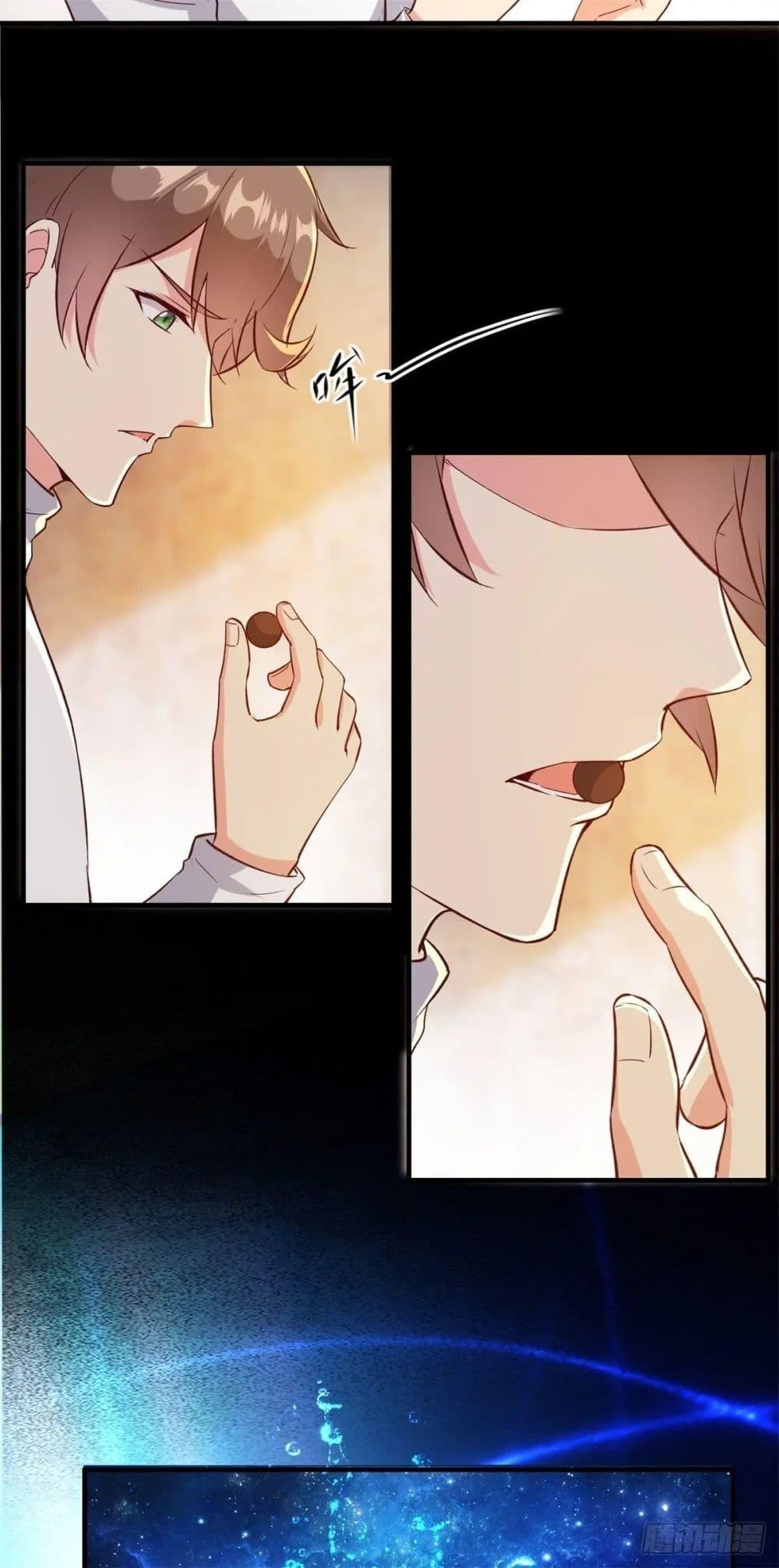 Manga-lc-com อ่านมังงะ อ่านการ์ตูน ออนไลน์ ฟรี My Journey To The West ตอนที่ 1 2 3 4 5 6 7 8 9 10 11 12 13 14 ฟรี ไม่มีโฆษณา Manga-lc - อ่าน มังงะ อ่าน การ์ตูน ออนไลน์ อ่านมังงะ ฟรี