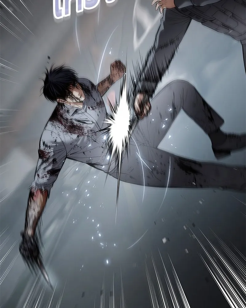 แบคXX ตอนที่ 95 รูปที่ 76