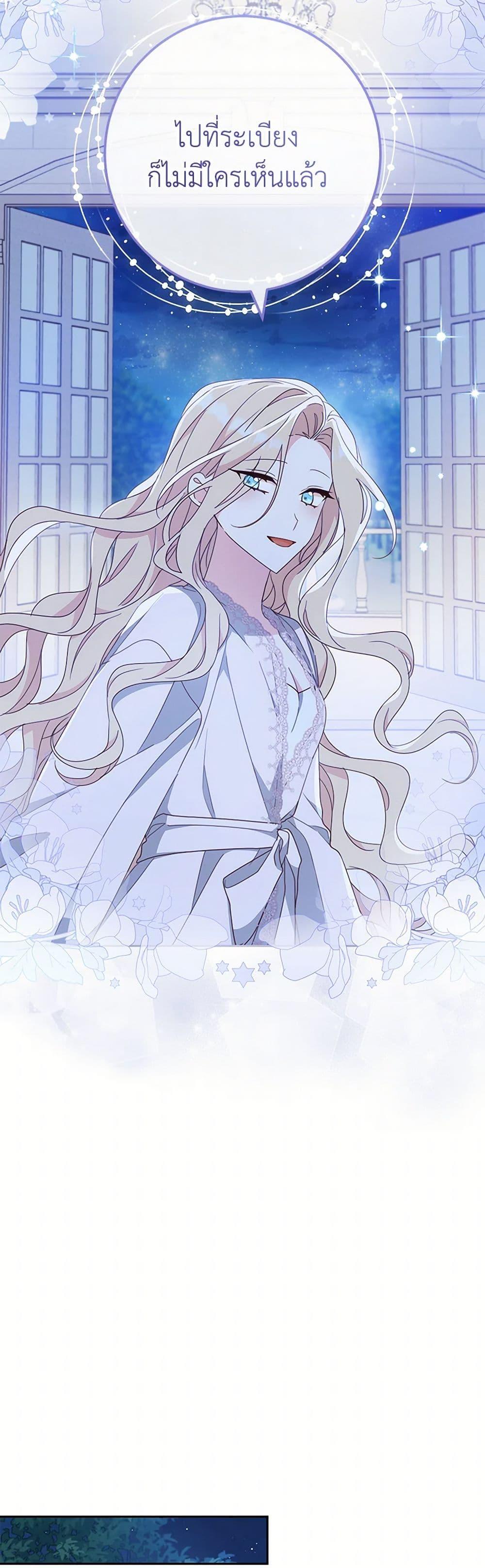 Manga-lc-com อ่านมังงะ อ่านการ์ตูน ออนไลน์ ฟรี Please Treat Your Friends Preciously ตอนที่ 1 2 3 4 5 6 7 8 9 10 11 12 13 14 ฟรี ไม่มีโฆษณา Manga-lc - อ่าน มังงะ อ่าน การ์ตูน ออนไลน์ อ่านมังงะ ฟรี