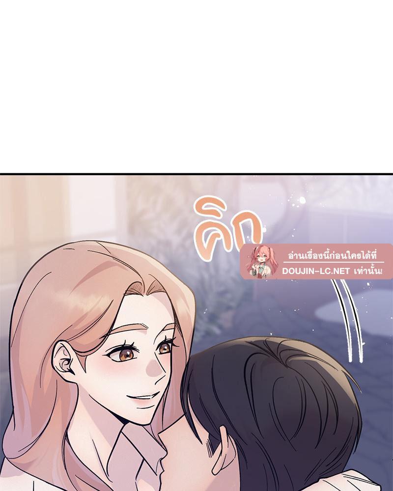 Doujin-Lc- อ่าน โดจิน มังฮวา เกาหลี ญี่ปุ่น จีน แปลไทย ดวงร้าย-ชะตารัก ตอนที่ 1 2 3 4 5 6 7 8 9 10 11 12 13 14 ฟรี ไม่มีโฆษณา อ่าน โดจิน Manhwa เกาหลี ญี่ปุ่น จีน เรามีครบ คัดมาให้เน้นๆ โดจิน 18+ รับประกันความฟินโดย  Doujin Lc