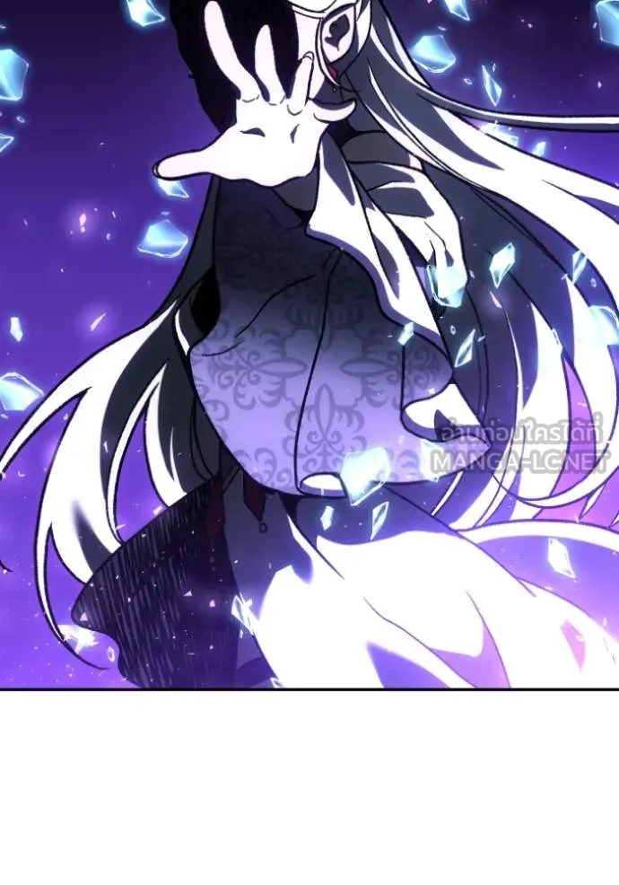 อดีตบอสหอคอย ตอนที่ 107 รูปที่ 144