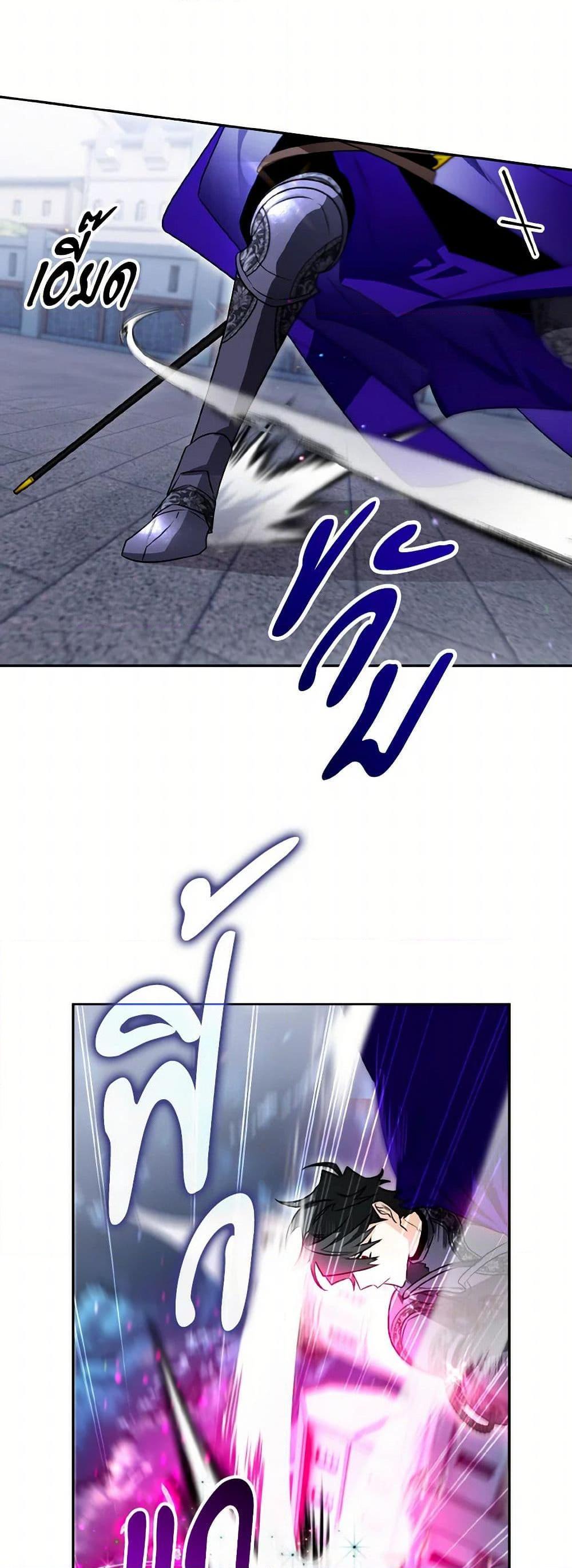 Manga-lc-com อ่านมังงะ อ่านการ์ตูน ออนไลน์ ฟรี Sigrid ตอนที่ 1 2 3 4 5 6 7 8 9 10 11 12 13 14 ฟรี ไม่มีโฆษณา Manga-lc - อ่าน มังงะ อ่าน การ์ตูน ออนไลน์ อ่านมังงะ ฟรี