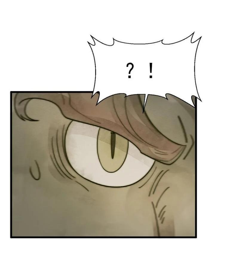 Manga-lc-com อ่านมังงะ อ่านการ์ตูน ออนไลน์ ฟรี Lan Ke Qi Yuan ตอนที่ 1 2 3 4 5 6 7 8 9 10 11 12 13 14 ฟรี ไม่มีโฆษณา Manga-lc - อ่าน มังงะ อ่าน การ์ตูน ออนไลน์ อ่านมังงะ ฟรี