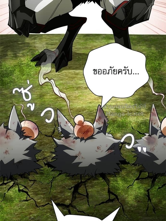 Doujin-Lc- อ่าน โดจิน มังฮวา เกาหลี ญี่ปุ่น จีน แปลไทย หยุดนะจอมมาร ฮีโร่ล้อมไว้หมดแล้ว ตอนที่ 1 2 3 4 5 6 7 8 9 10 11 12 13 14 ฟรี ไม่มีโฆษณา อ่าน โดจิน Manhwa เกาหลี ญี่ปุ่น จีน เรามีครบ คัดมาให้เน้นๆ โดจิน 18+ รับประกันความฟินโดย Doujin Lc