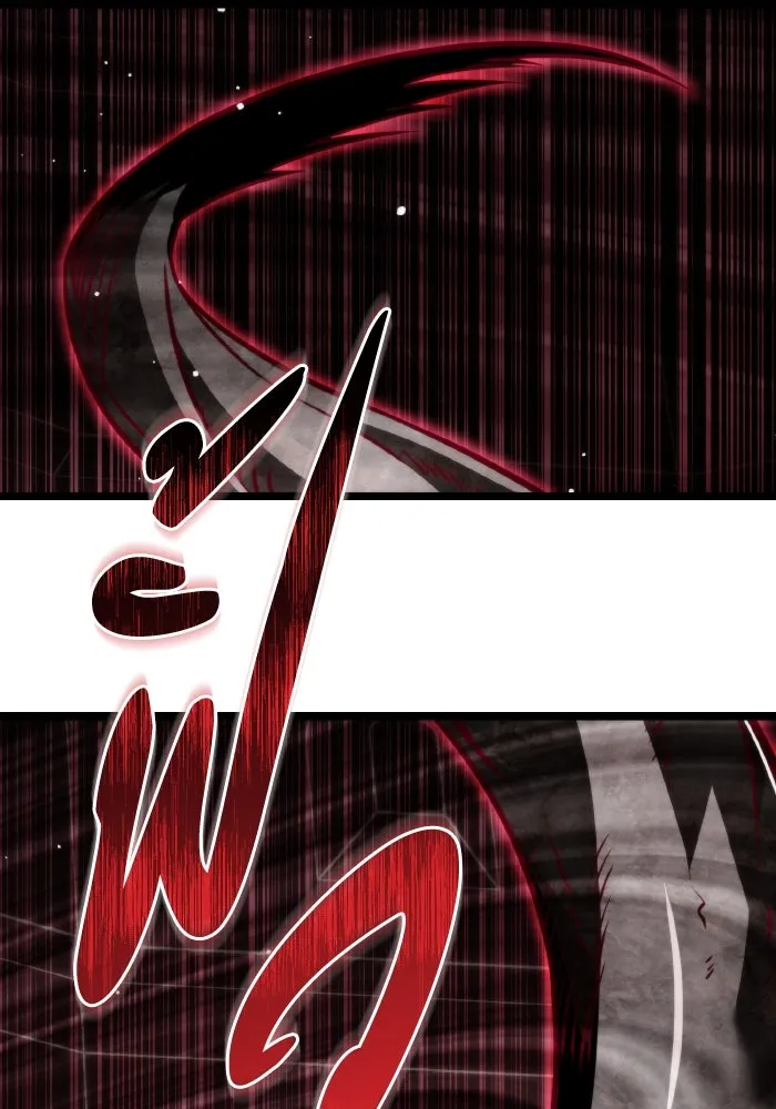 การแข่งขันของผู้เกิดใหม่ ตอนที่ 20 รูปที่ 43