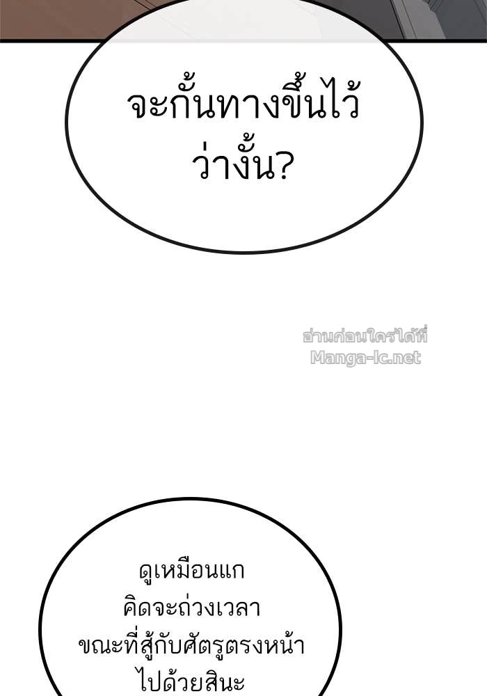 Doujin-Lc- อ่าน โดจิน มังฮวา เกาหลี ญี่ปุ่น จีน แปลไทย HECTOPASCAL ตอนที่ 1 2 3 4 5 6 7 8 9 10 11 12 13 14 ฟรี ไม่มีโฆษณา อ่าน โดจิน Manhwa เกาหลี ญี่ปุ่น จีน เรามีครบ คัดมาให้เน้นๆ โดจิน 18+ รับประกันความฟินโดย Doujin Lc