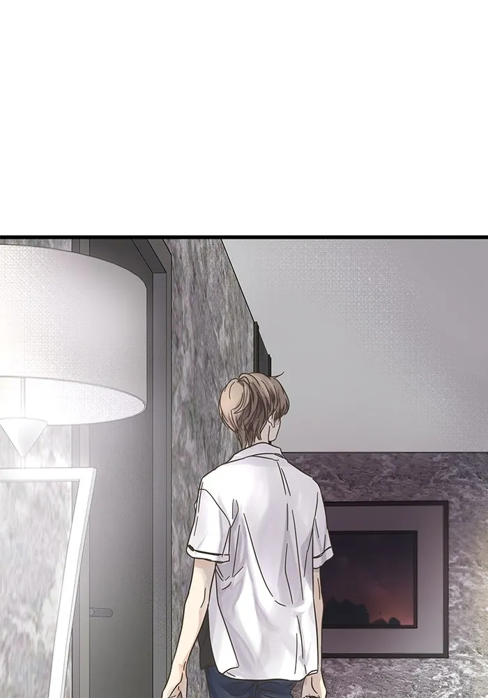 ฉันมันร้าย หรือเพราะโลกไม่น่ารัก ตอนที่ 145 รูปที่ 23