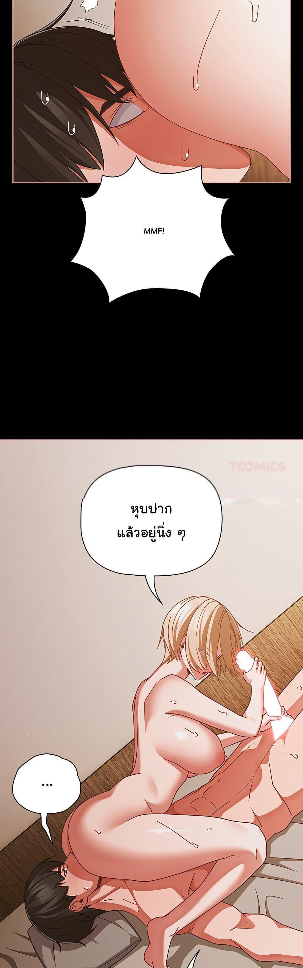 Doujin-Lc- อ่าน โดจิน มังฮวา เกาหลี ญี่ปุ่น จีน แปลไทย People of The Dark ตอนที่ 1 2 3 4 5 6 7 8 9 10 11 12 13 14 ฟรี ไม่มีโฆษณา อ่าน โดจิน Manhwa เกาหลี ญี่ปุ่น จีน เรามีครบ คัดมาให้เน้นๆ โดจิน 18+ รับประกันความฟินโดย  Doujin Lc