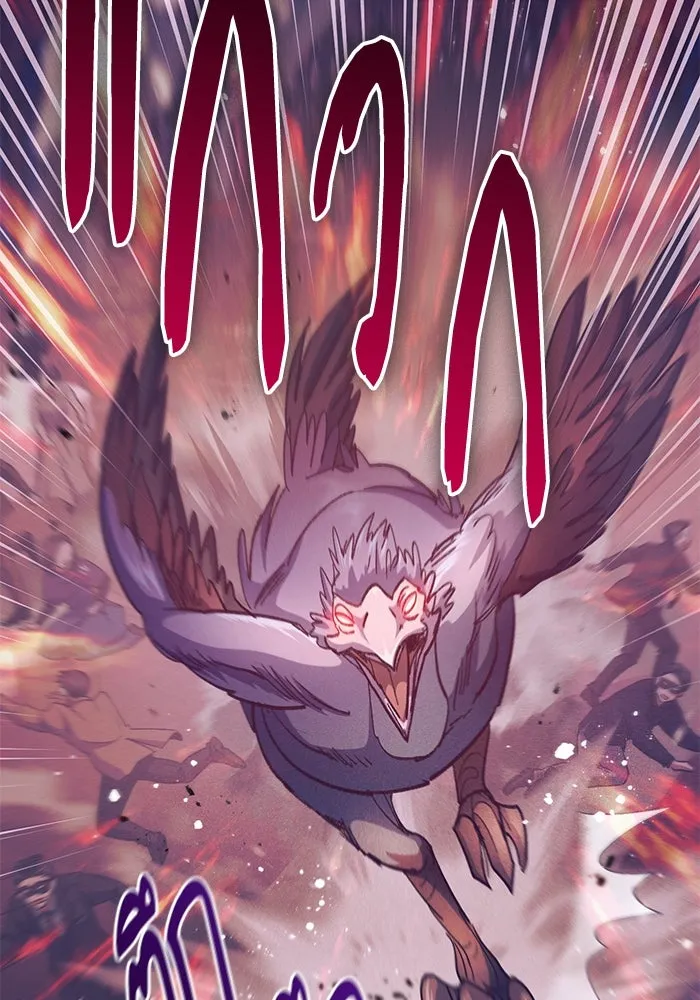 My S-Class Hunters ตอนที่ 114 สถานที่ประมูลผิดกฎหมาย (1) รูปที่ 100