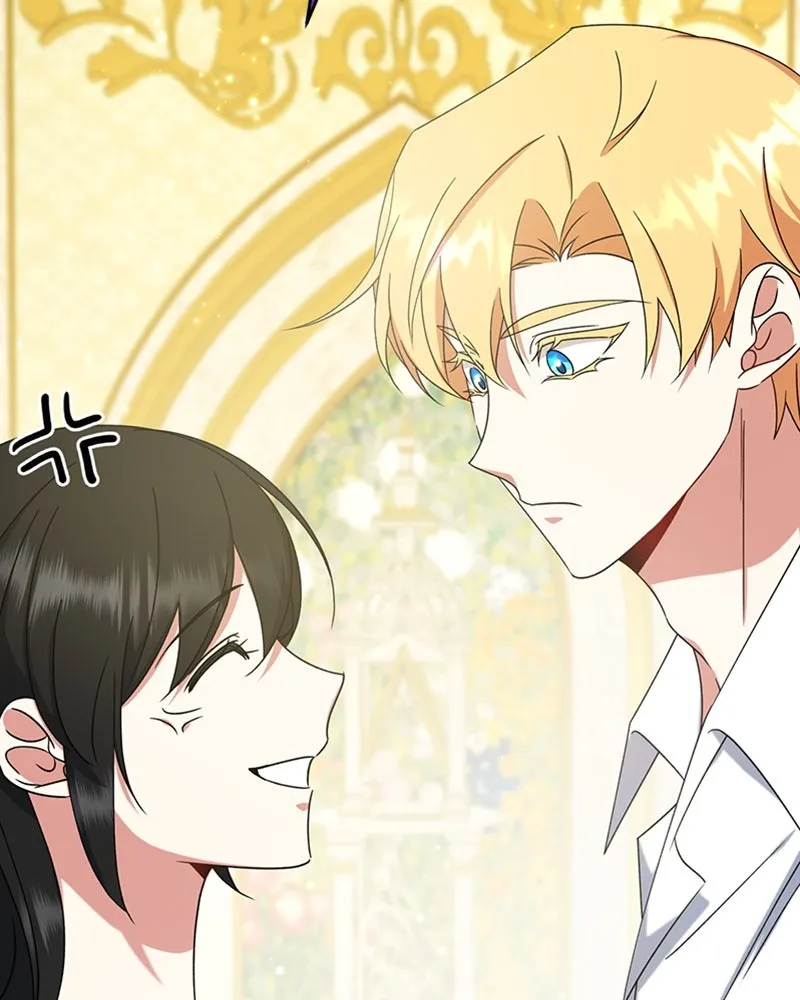 ภารกิจไล่ตามลุค บีเชล ตอนที่ 17 รูปที่ 104