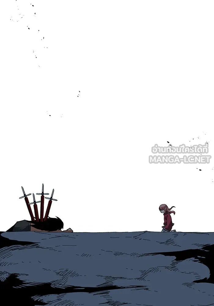 หนึ่งก้าวสู่เจ้ามาร ตอนที่ 126 ยูเรีย (7) รูปที่ 63