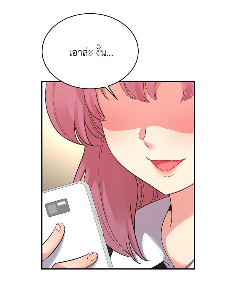 Doujin-Lc- อ่าน โดจิน มังฮวา เกาหลี ญี่ปุ่น จีน แปลไทย แอปทะลวงรัก ตอนที่ 1 2 3 4 5 6 7 8 9 10 11 12 13 14 ฟรี ไม่มีโฆษณา อ่าน โดจิน Manhwa เกาหลี ญี่ปุ่น จีน เรามีครบ คัดมาให้เน้นๆ โดจิน 18+ รับประกันความฟินโดย  Doujin Lc