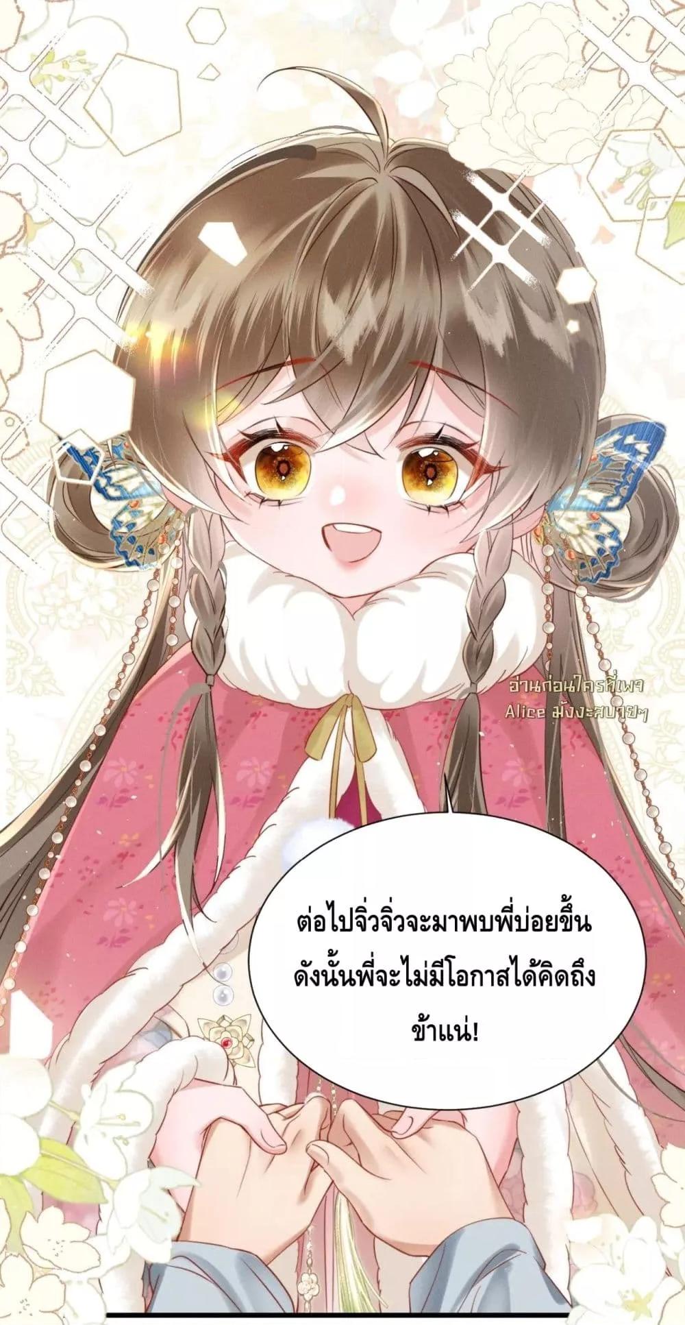 Manga-lc-com อ่านมังงะ อ่านการ์ตูน ออนไลน์ ฟรี เสียงหัวใจของเธ ตอนที่ 1 2 3 4 5 6 7 8 9 10 11 12 13 14 ฟรี ไม่มีโฆษณา Manga-lc - อ่าน มังงะ อ่าน การ์ตูน ออนไลน์ อ่านมังงะ ฟรี