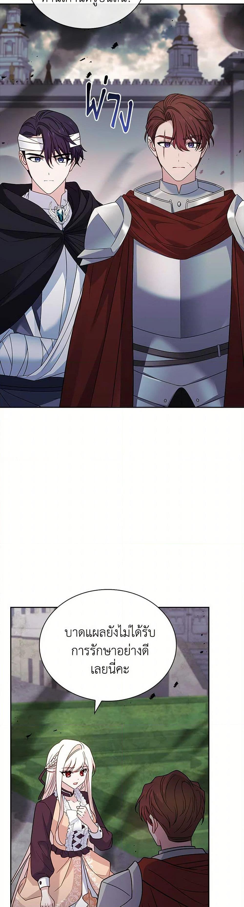 Manga-lc-com อ่านมังงะ อ่านการ์ตูน ออนไลน์ ฟรี The Lady Needs a Break ตอนที่ 1 2 3 4 5 6 7 8 9 10 11 12 13 14 ฟรี ไม่มีโฆษณา Manga-lc - อ่าน มังงะ อ่าน การ์ตูน ออนไลน์ อ่านมังงะ ฟรี