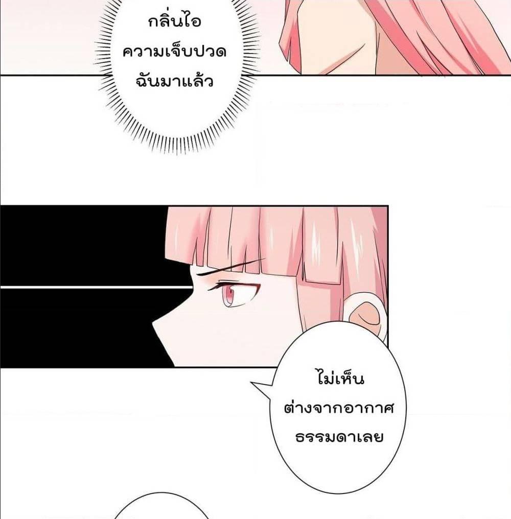 Manga-lc-com อ่านมังงะ อ่านการ์ตูน ออนไลน์ ฟรี The Cultivators Guardian in The City ตอนที่ 1 2 3 4 5 6 7 8 9 10 11 12 13 14 ฟรี ไม่มีโฆษณา Manga-lc - อ่าน มังงะ อ่าน การ์ตูน ออนไลน์ อ่านมังงะ ฟรี