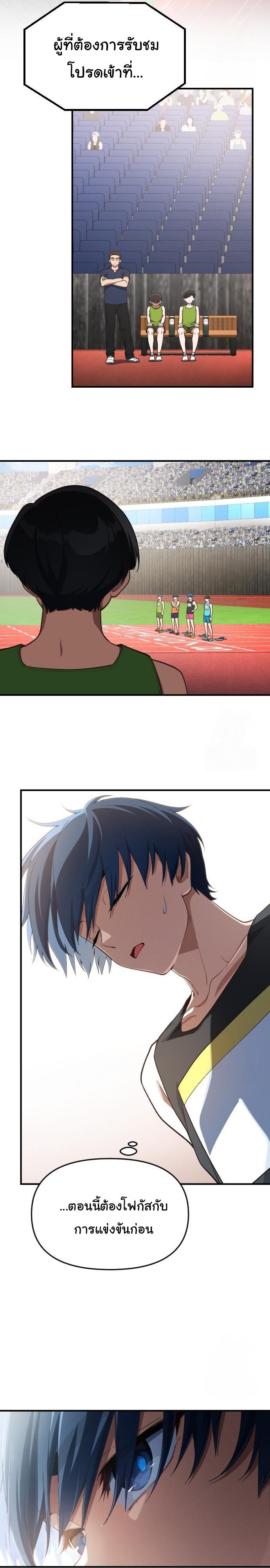 Manga-lc-com อ่านมังงะ อ่านการ์ตูน ออนไลน์ ฟรี The Genius Wants to be Ordinary! ตอนที่ 1 2 3 4 5 6 7 8 9 10 11 12 13 14 ฟรี ไม่มีโฆษณา Manga-lc - อ่าน มังงะ อ่าน การ์ตูน ออนไลน์ อ่านมังงะ ฟรี