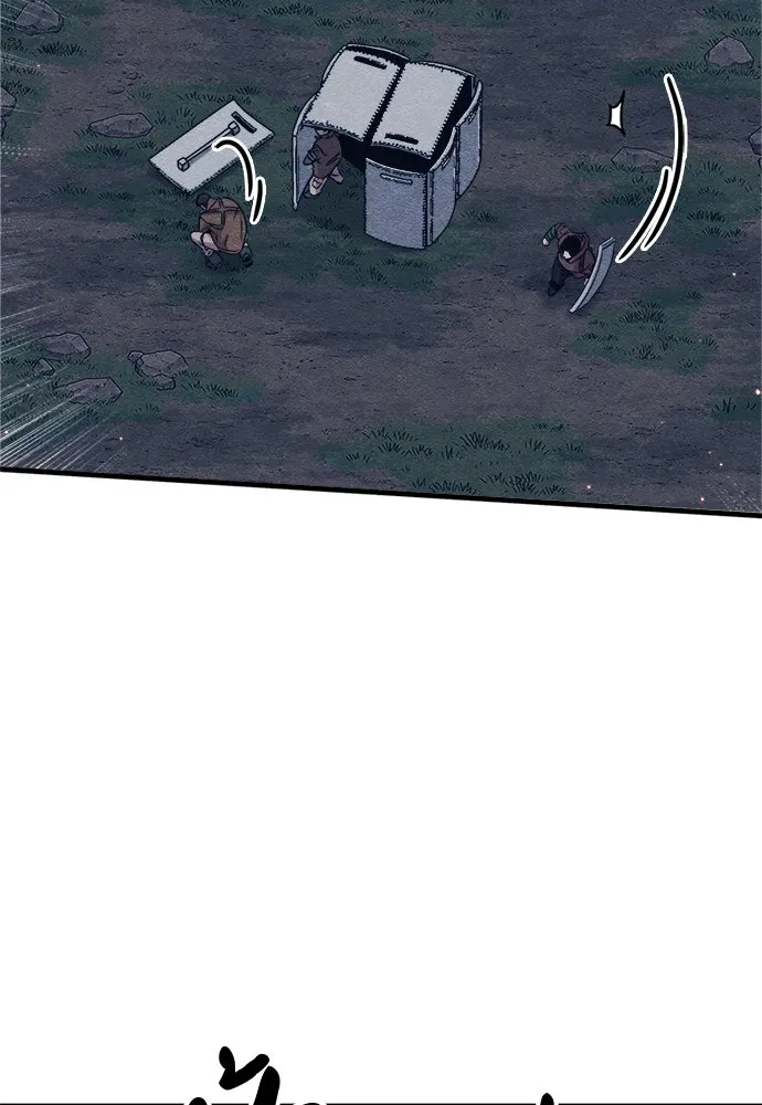 Zombie X Slasher ตอนที่ 79 รูปที่ 112