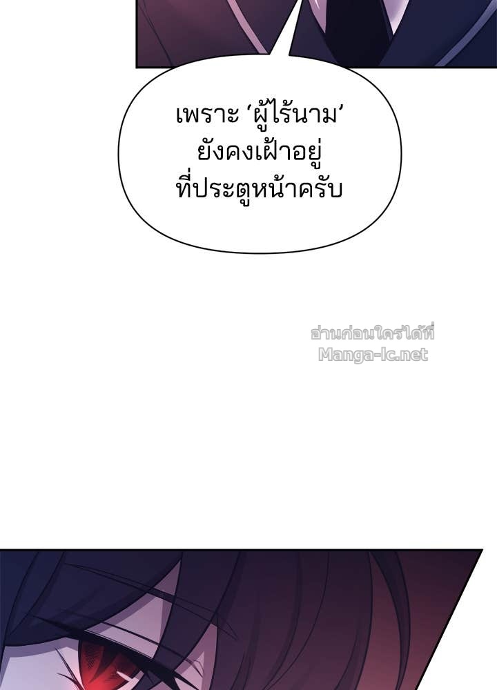 Doujin-Lc- อ่าน โดจิน มังฮวา เกาหลี ญี่ปุ่น จีน แปลไทย ผู้พิชิตเกมป้องกันฐาน ตอนที่ 1 2 3 4 5 6 7 8 9 10 11 12 13 14 ฟรี ไม่มีโฆษณา อ่าน โดจิน Manhwa เกาหลี ญี่ปุ่น จีน เรามีครบ คัดมาให้เน้นๆ โดจิน 18+ รับประกันความฟินโดย Doujin Lc