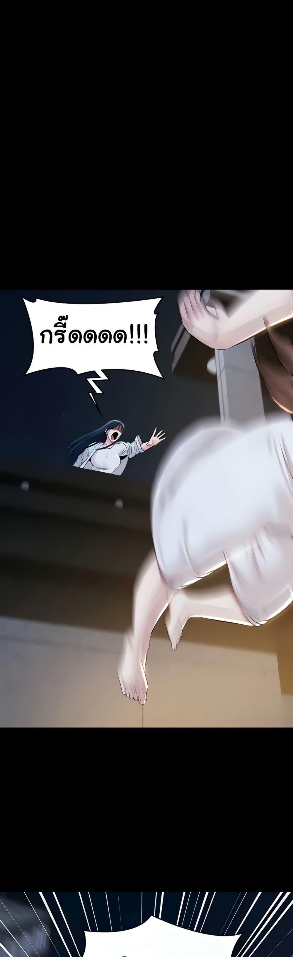 Doujin-Lc- อ่าน โดจิน มังฮวา เกาหลี ญี่ปุ่น จีน แปลไทย Pool Party ตอนที่ 1 2 3 4 5 6 7 8 9 10 11 12 13 14 ฟรี ไม่มีโฆษณา อ่าน โดจิน Manhwa เกาหลี ญี่ปุ่น จีน เรามีครบ คัดมาให้เน้นๆ โดจิน 18+ รับประกันความฟินโดย  Doujin Lc