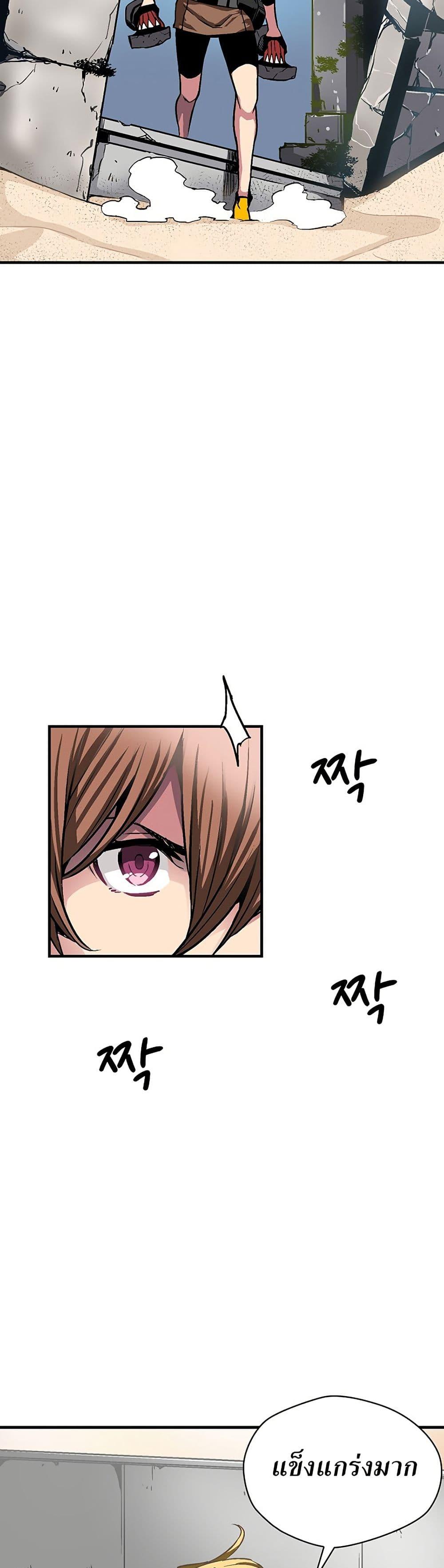 Manga-lc-com อ่านมังงะ อ่านการ์ตูน ออนไลน์ ฟรี Unbreakable ตอนที่ 1 2 3 4 5 6 7 8 9 10 11 12 13 14 ฟรี ไม่มีโฆษณา Manga-lc - อ่าน มังงะ อ่าน การ์ตูน ออนไลน์ อ่านมังงะ ฟรี