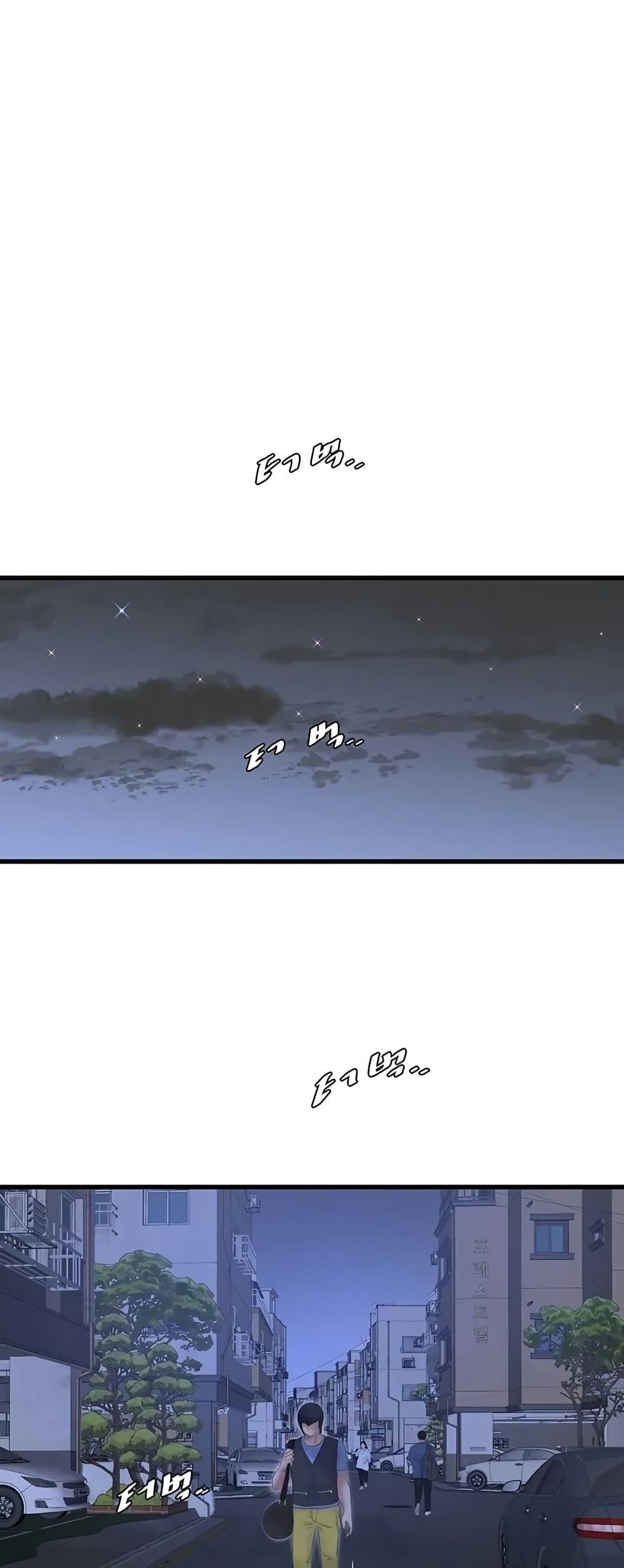 Doujin-Lc- อ่าน โดจิน มังฮวา เกาหลี ญี่ปุ่น จีน แปลไทย The Hole Diary ตอนที่ 1 2 3 4 5 6 7 8 9 10 11 12 13 14 ฟรี ไม่มีโฆษณา อ่าน โดจิน Manhwa เกาหลี ญี่ปุ่น จีน เรามีครบ คัดมาให้เน้นๆ โดจิน 18+ รับประกันความฟินโดย  Doujin Lc