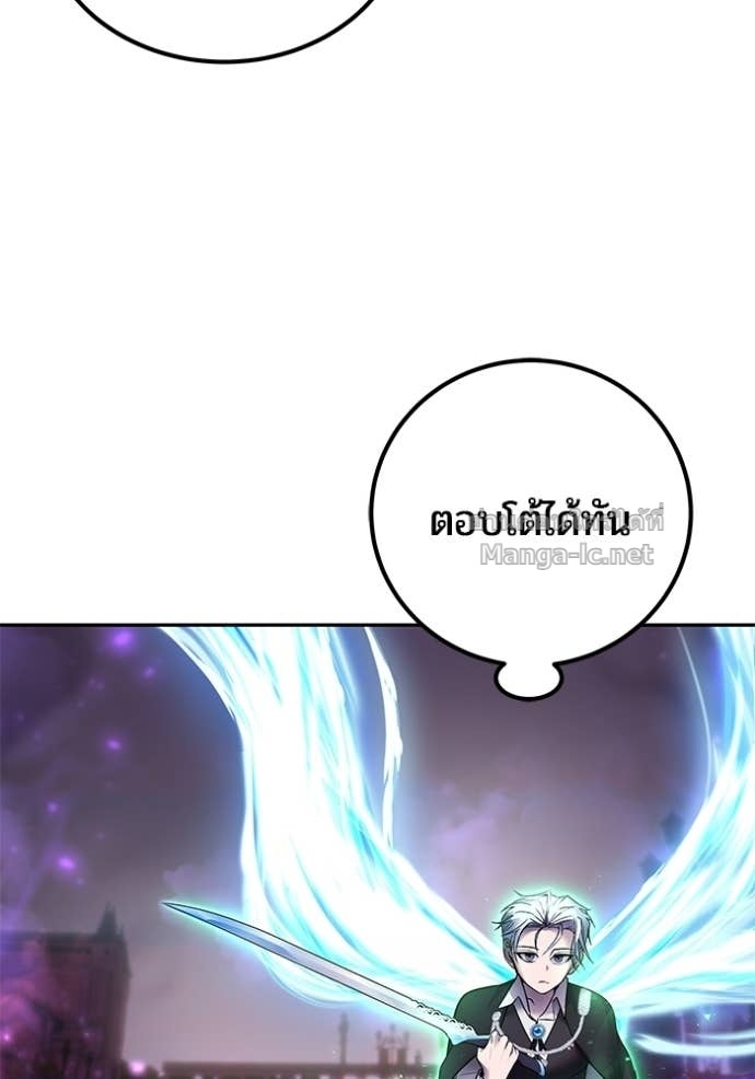 Doujin-Lc- อ่าน โดจิน มังฮวา เกาหลี ญี่ปุ่น จีน แปลไทย แกร่งเกินผู้กล้า แต่ซ่าไม่ได้ ตอนที่ 1 2 3 4 5 6 7 8 9 10 11 12 13 14 ฟรี ไม่มีโฆษณา อ่าน โดจิน Manhwa เกาหลี ญี่ปุ่น จีน เรามีครบ คัดมาให้เน้นๆ โดจิน 18+ รับประกันความฟินโดย Doujin Lc