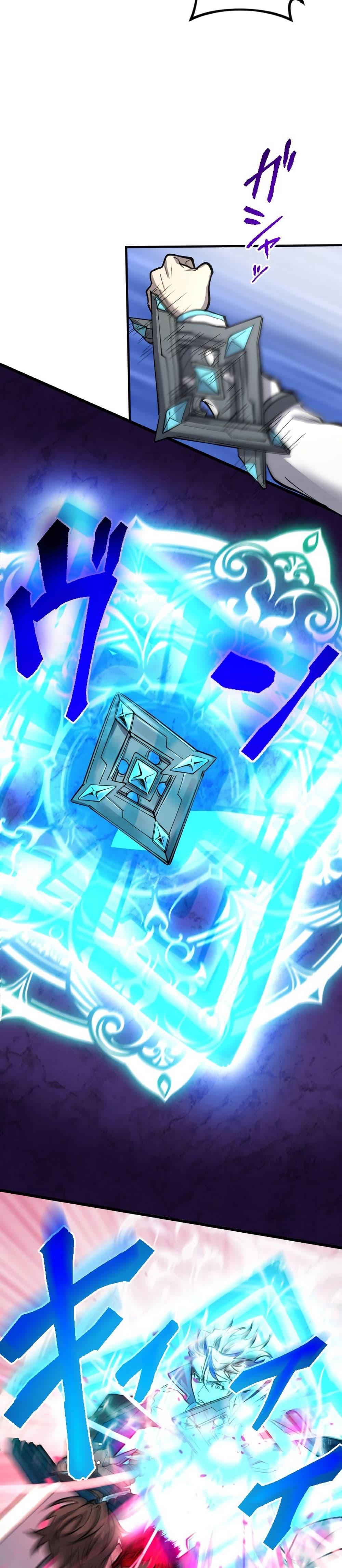 Manga-lc-com อ่านมังงะ อ่านการ์ตูน ออนไลน์ ฟรี The God’s Chosen ~ God of the Infected ตอนที่ 1 2 3 4 5 6 7 8 9 10 11 12 13 14 ฟรี ไม่มีโฆษณา Manga-lc - อ่าน มังงะ อ่าน การ์ตูน ออนไลน์ อ่านมังงะ ฟรี