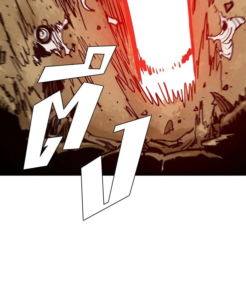 Player ตอนที่ 114 รูปที่ 122