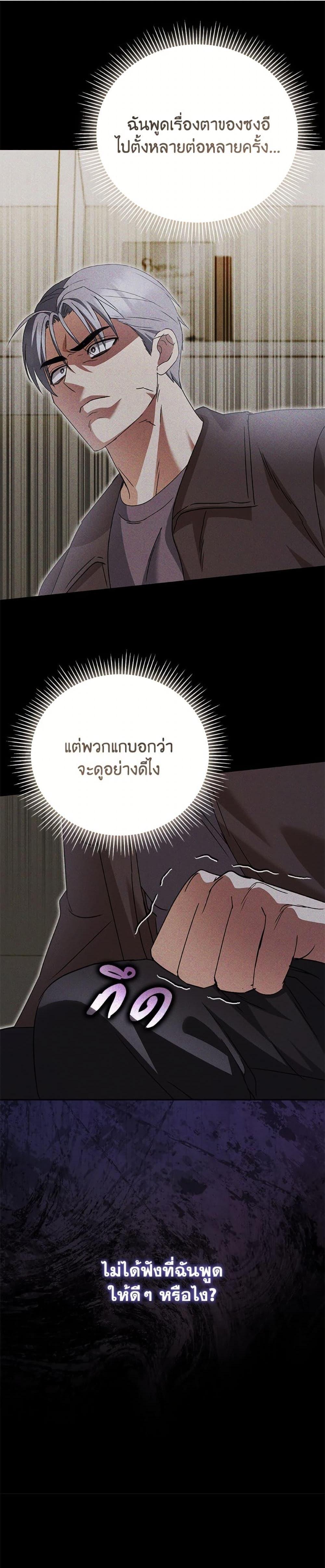 Manga-lc-com อ่านมังงะ อ่านการ์ตูน ออนไลน์ ฟรี Hello! Veterinarian! ตอนที่ 1 2 3 4 5 6 7 8 9 10 11 12 13 14 ฟรี ไม่มีโฆษณา Manga-lc - อ่าน มังงะ อ่าน การ์ตูน ออนไลน์ อ่านมังงะ ฟรี